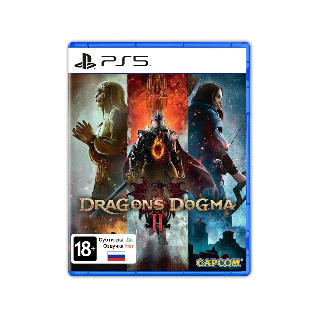 Купить Игра для Sony PS5 Dragons Dogma II Lenticular Edition, русские  субтитры в Анапе в сети магазинов iShop